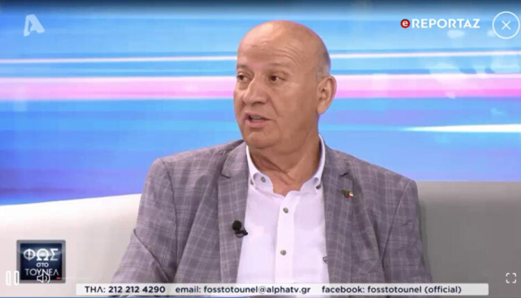 Κατερινόπουλος