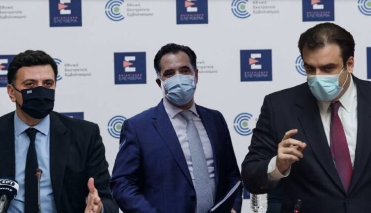Κικίλιας Γεωργιάδης Πιερρακάκης