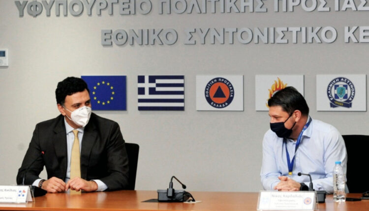 Κικίλιας - Χαρδαλιάς