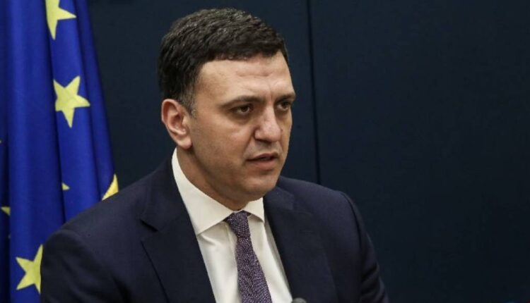 Κικίλιας
