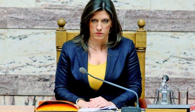 Ζωή Κωνσταντοπούλου