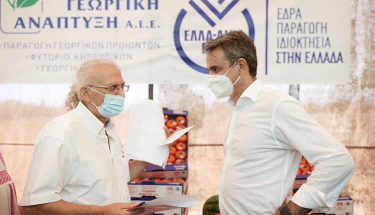 Κυριάκος Μητσοτάκης στο ΣΔΙΤ Αρκαδίας
