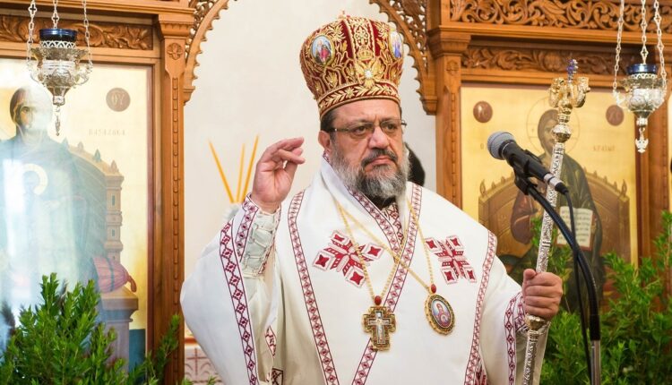 Μητροπολίτης Μεσσηνίας