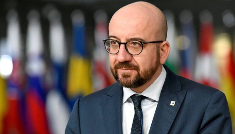 Μισέλ