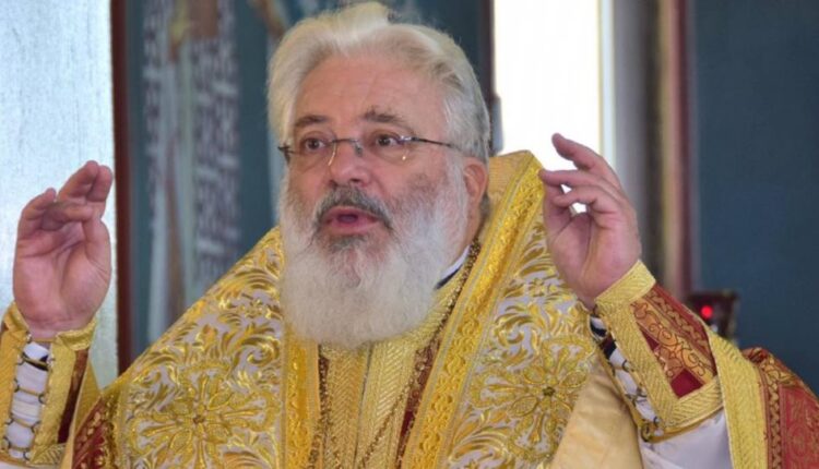 Μητροπολίτης Δαμασκηνός