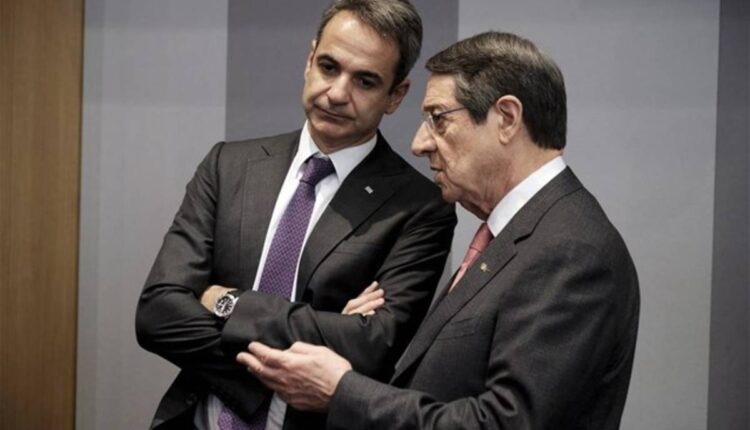 Μητσοτάκης Φωτογραφία Παπαμήτσος