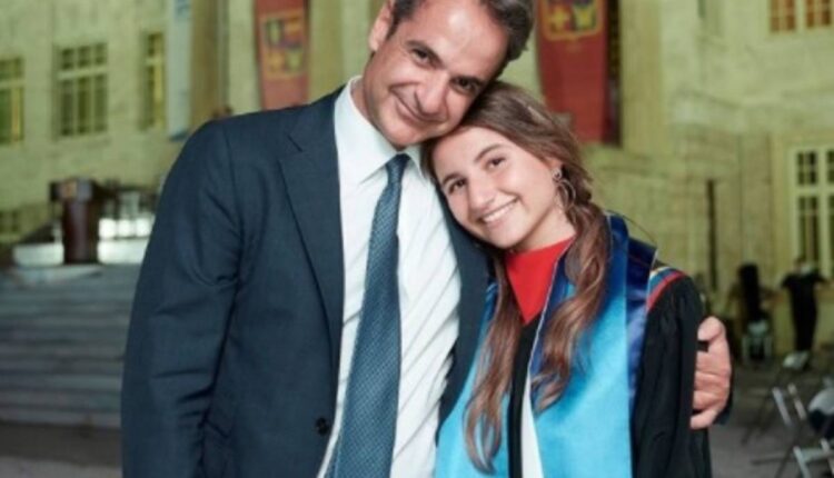 Μητσοτάκης Δάφνη