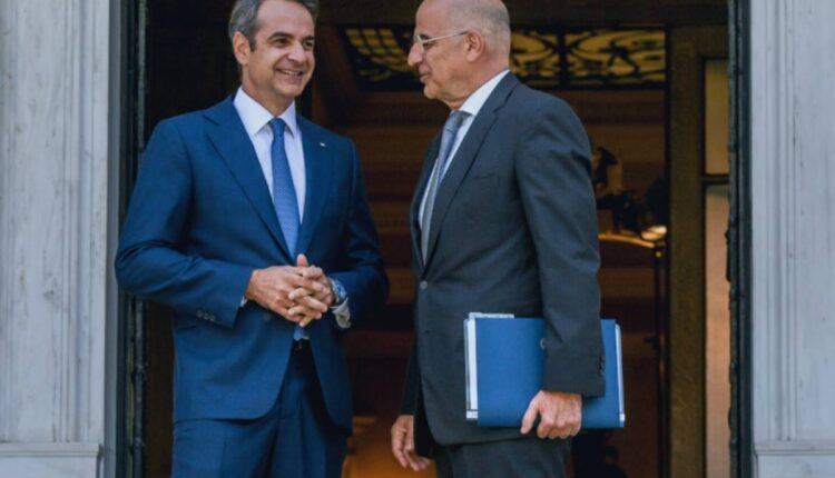 Μητσοτάκης Δένδιας