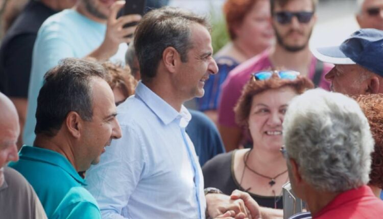 Μητσοτάκης