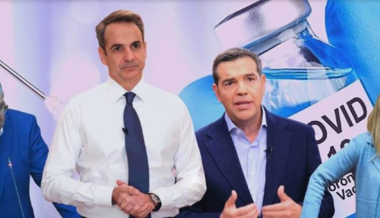 Πολιτικοί αρχηγοί