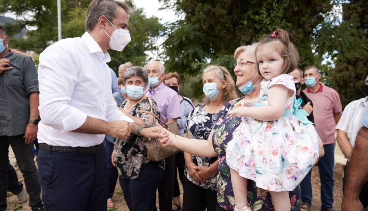 Μητσοτάκης