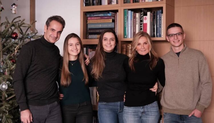 Οικογένεια Μητσοτάκη