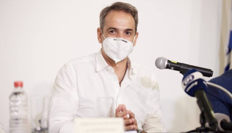 Μητσοτάκης