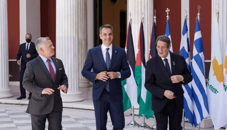 Τριμερής Σύνοδος