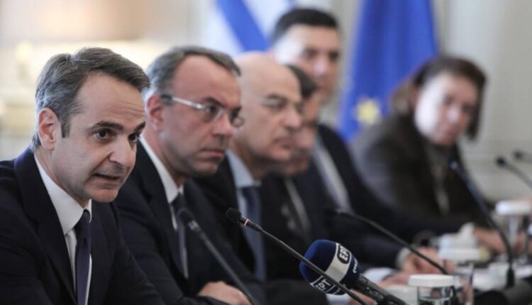 Μητσοτάκης υπουργοί