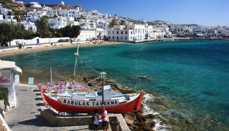 Μύκονος