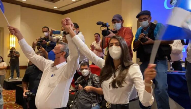 Νικαράουα εκλογές