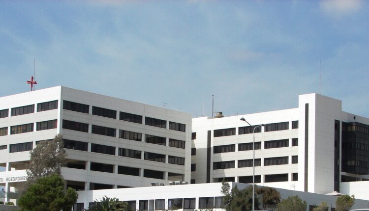 Νοσοκομείο Λεμεσού