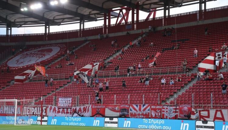 Οπαδοί Καραϊσκάκης