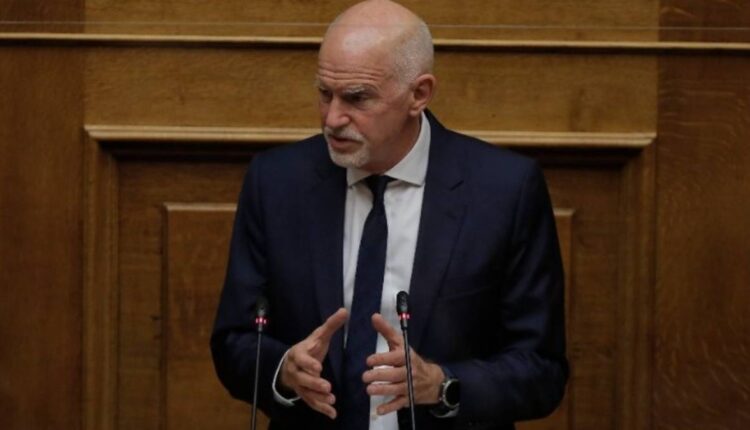 Παπανδρέου