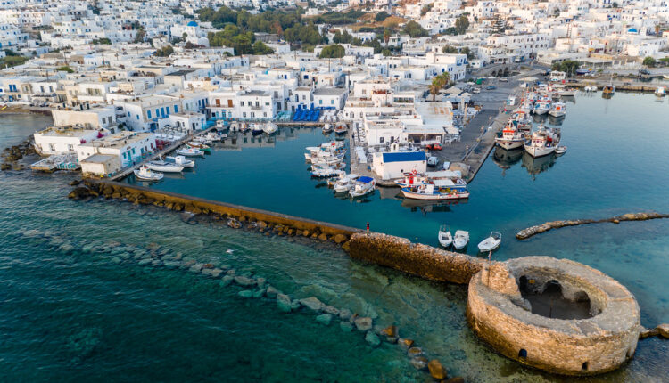 Πάρος