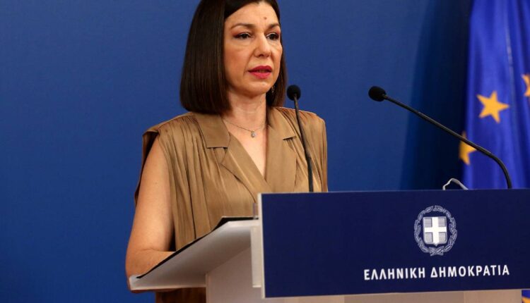 Πελώνη