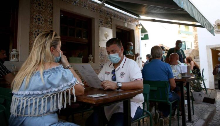 Πορτογαλία