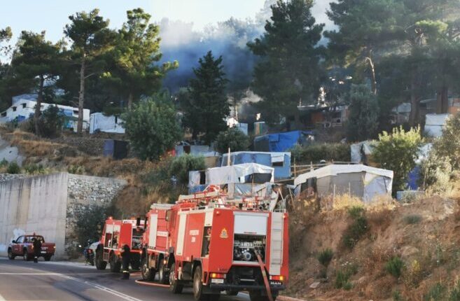 Πυρκαγιά στο ΚΥΤ Σάμου