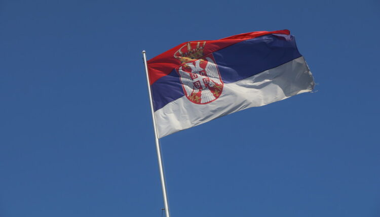 Σερβία