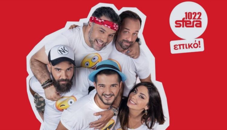 Πρωινό sfera