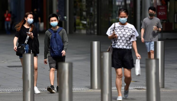 Σινγκαπούρη