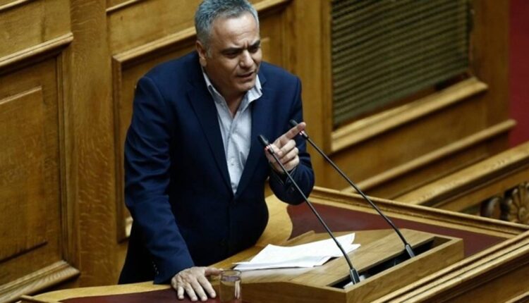 Σκουρλέτης