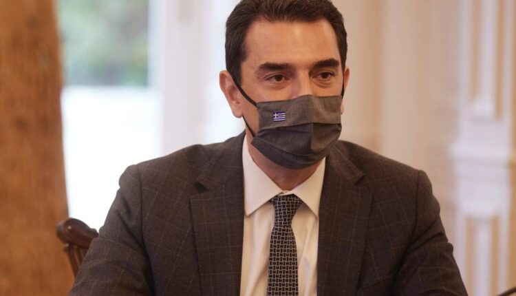 Σκρέκας