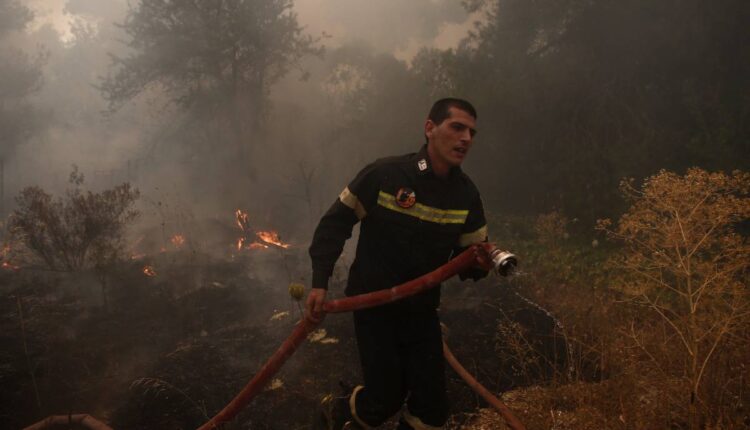 Φωτιά Σταμάτα