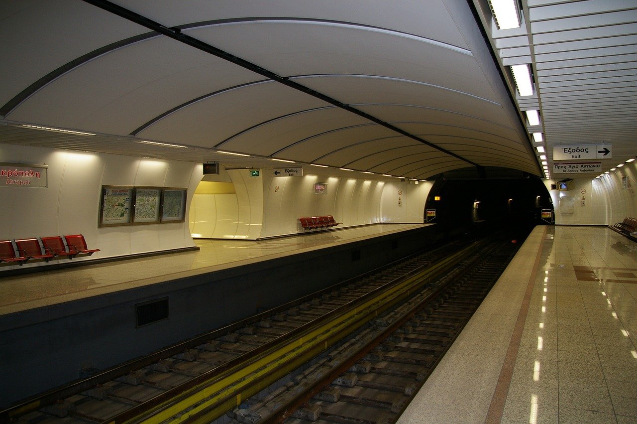 Σταθμός Μετρό