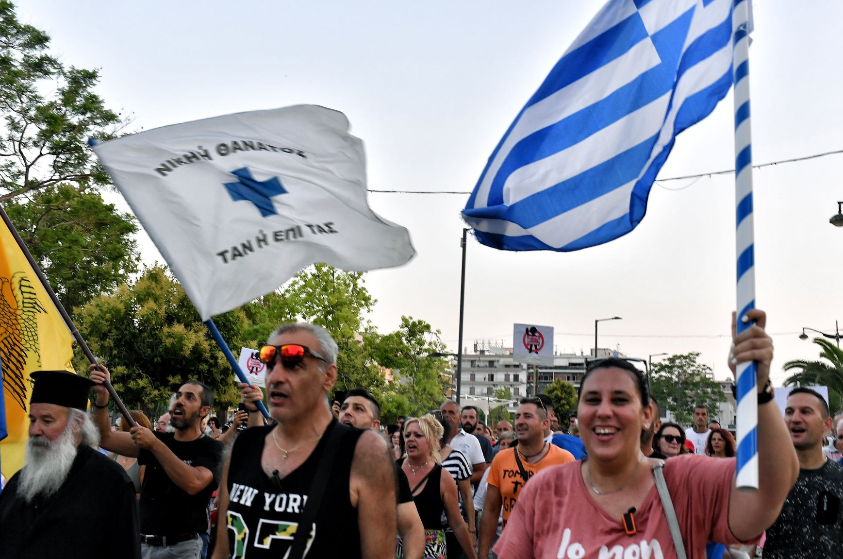 Συγκέντρωση αντιεμβολιαστών Αθήνα