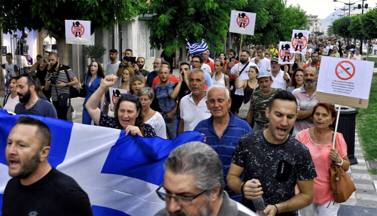 Συγκέντρωση αντιεμβολιαστών Αθήνα 3
