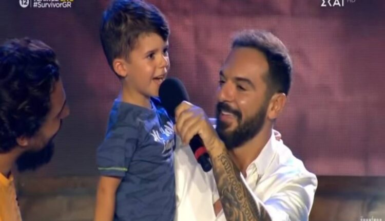 Τριαντάφυλλος