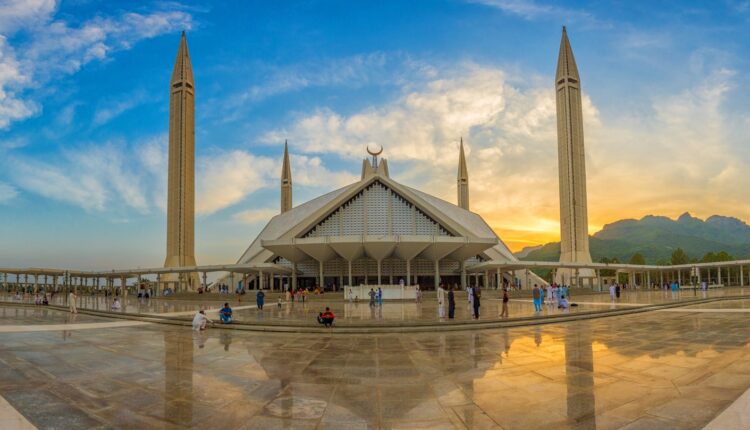 Ισλαμαμπάντ