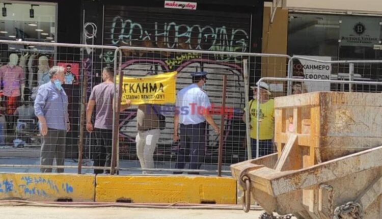 Θεσσαλονίκη