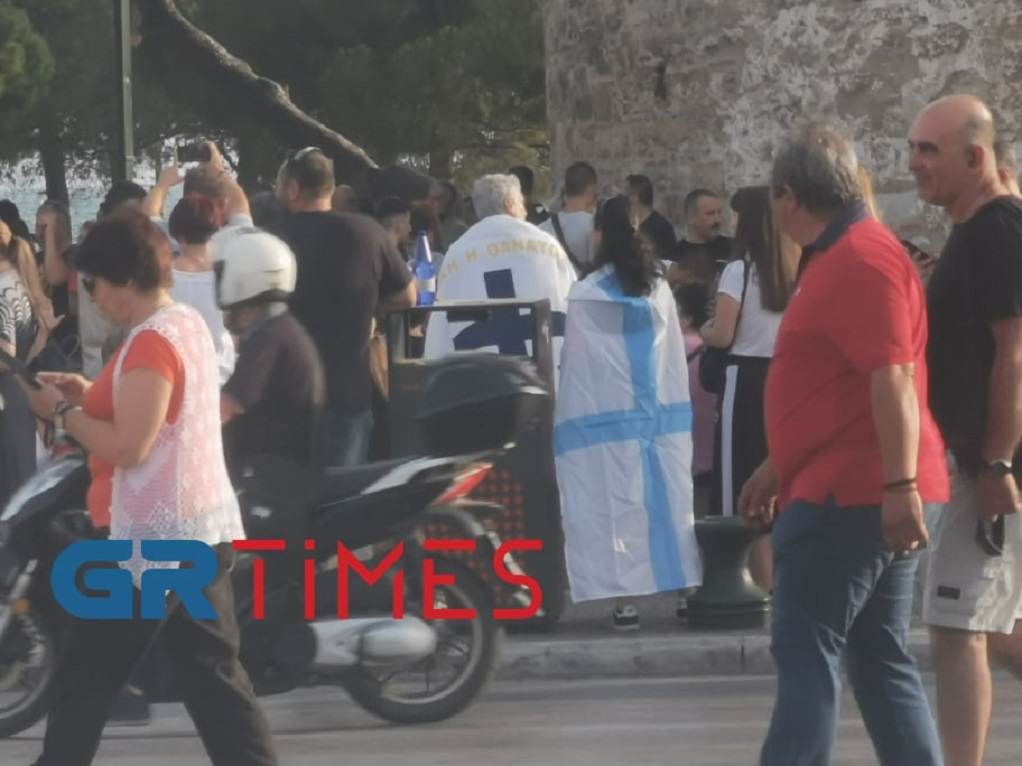 Πορεία αντιεμβολιαστών στη Θεσσαλονίκη