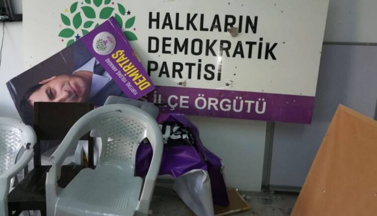 Γραφεία HDP