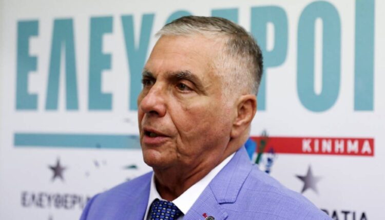 Τράγκας