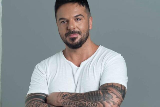 Τριαντάφυλλος