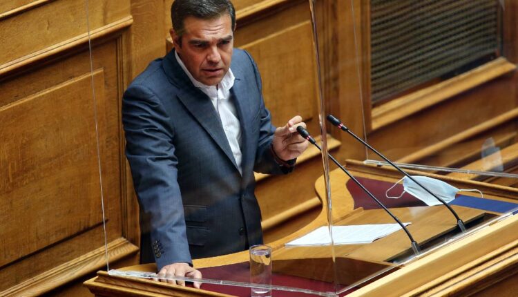 Τσίπρας