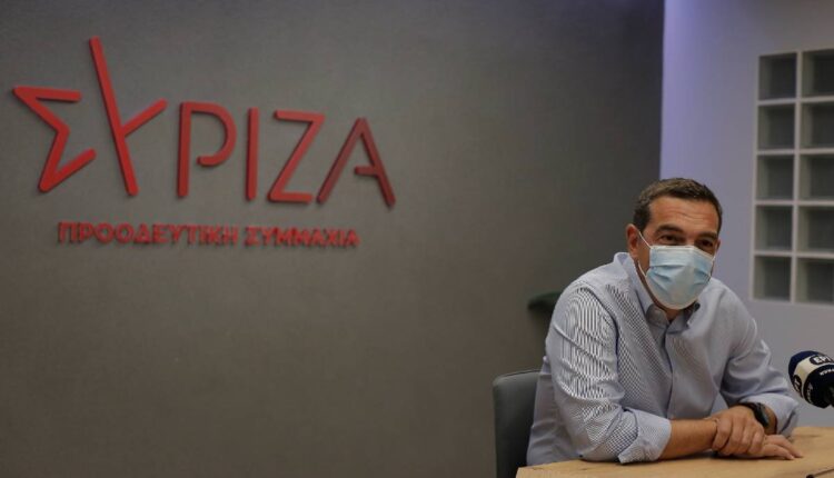 Τσίπρας