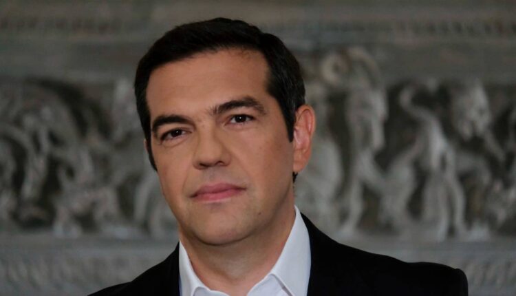 Τσίπρας