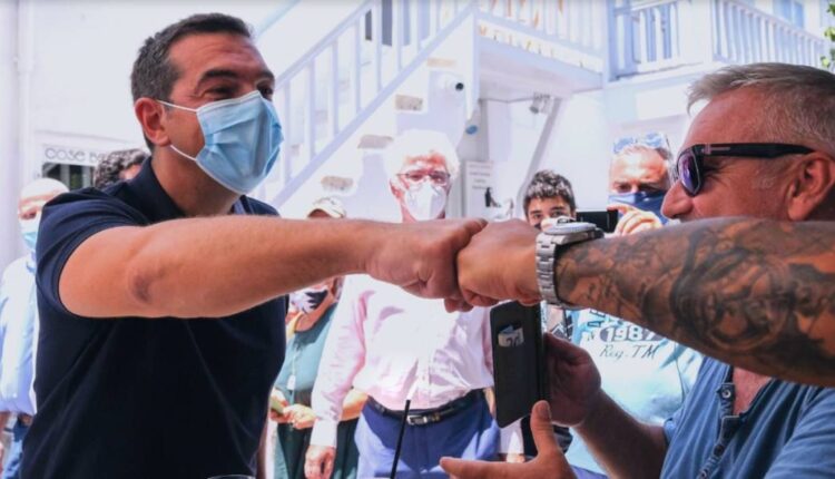 Μύκονος Τσίπρας