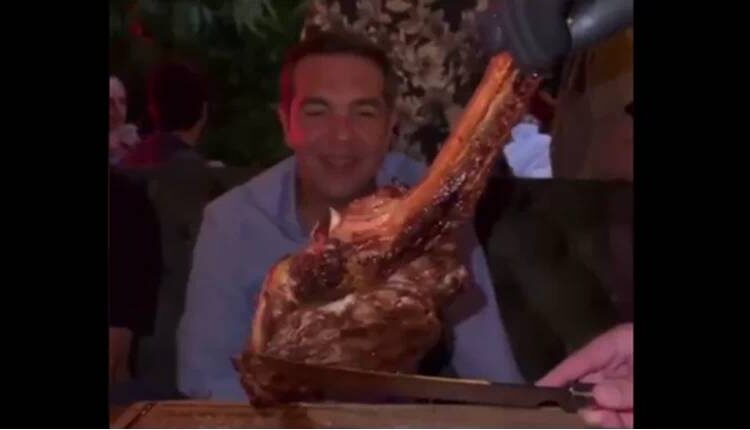 Τσίπρας