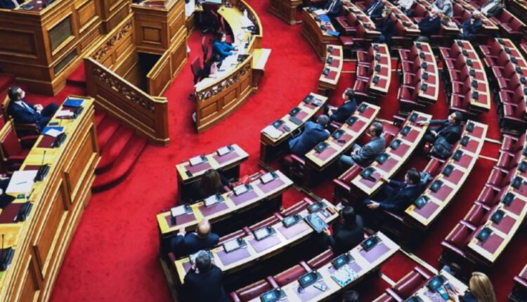 Βουλή
